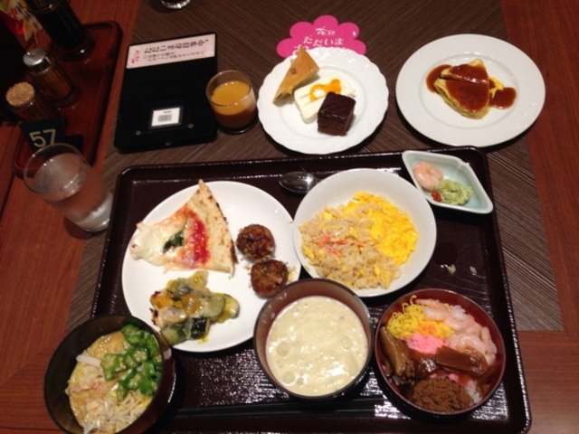 いいざか 花ももの湯