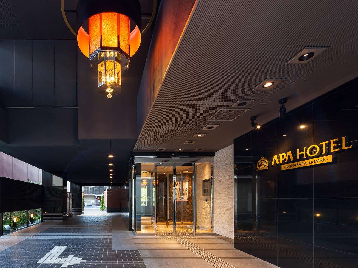 APA Hotel Akihabara Ekimae #1