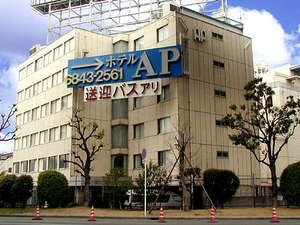 zeA.P(`O)̎ʐ^