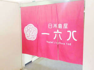 QXgnEX{hPUW̎ʐ^