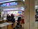ɂ[B̃T[eBACXN[߃^EۋTXi31 Baskin-Robbinsjւ̓eʐ^4