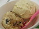 JĨT[eBACXN[߃^EۋTXi31 Baskin-Robbinsjւ̓eʐ^2